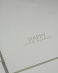 Happy House Warming Card - VAUCLUSE